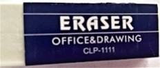 Replace eraser.jpg